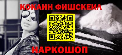 прущая мука Краснокаменск