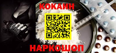гидра Кулебаки