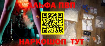 гидропоника Краснодар