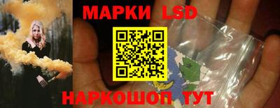 гидропоника Краснодар
