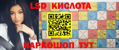гидропоника Краснодар