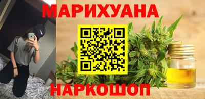 гидропоника Краснодар