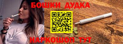 гидропоника Краснодар