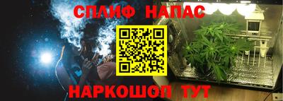 COCAINE Краснознаменск