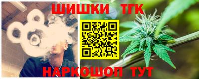 COCAINE Краснознаменск
