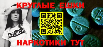 соль ск Кунгур