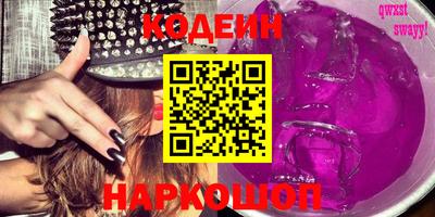 прущая мука Краснокаменск