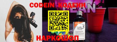 прущая мука Краснокаменск