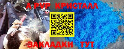 гидропоника Краснодар