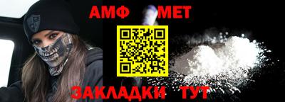 COCAINE Краснознаменск