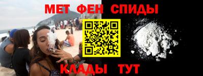 COCAINE Краснознаменск