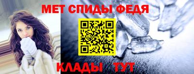 гидропоника Краснодар