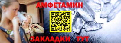 гидропоника Краснодар