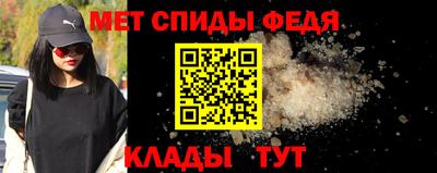 COCAINE Краснознаменск