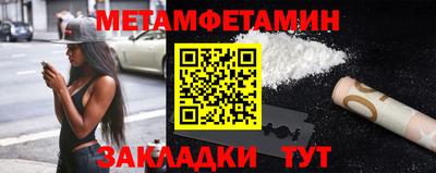 гидропоника Краснодар