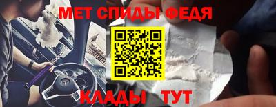 COCAINE Краснознаменск