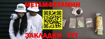 COCAINE Краснознаменск