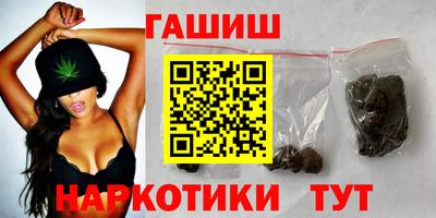 гидропоника Краснодар