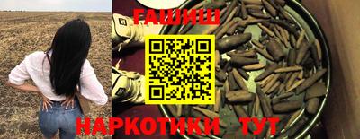 COCAINE Краснознаменск