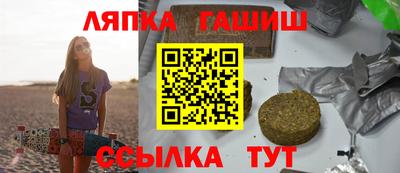 гидропоника Краснодар