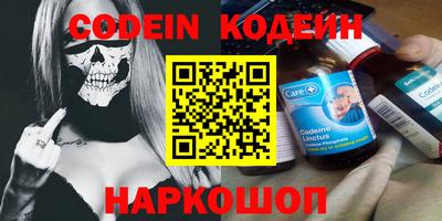 прущая мука Краснокаменск