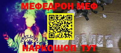 гидропоника Краснодар